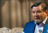 Сериал Человек без прошлого (2016) - cцена 3
