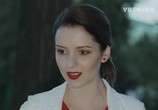 Сериал Кольцо с рубином / Обручка з рубіном (2017) - cцена 4