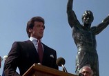 Фильм Рокки 3 / Rocky III (1982) - cцена 3