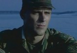 Сериал Моя граница (2002) - cцена 2