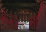 Фильм В поисках приключений / The Quest (1996) - cцена 1