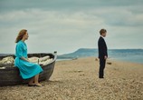 Фильм На берегу / On Chesil Beach (2018) - cцена 1
