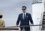Сериал Шпион / The Spy (2019) - cцена 3