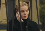 Сериал Подари мне воскресенье (2012) - cцена 2