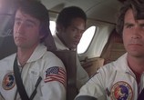 Фильм Козерог один / Capricorn One (1978) - cцена 1