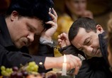 Фильм 30 свиданий (2016) - cцена 2
