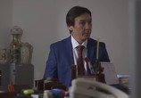 Сериал Игра на вылет (2015) - cцена 2
