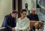 Сериал Обещание / Söz (2017) - cцена 1