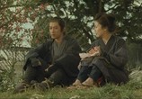 Фильм Скрытый клинок / Kakushi ken oni no tsume (2006) - cцена 6