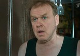 Сцена из фильма Двойная жизнь (2018) Двойная жизнь сцена 10