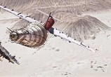 Мультфильм Океаноборец / The OceanMaker (2014) - cцена 4