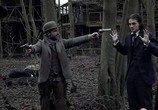 Фильм Кровавая луна / Blood Moon (2014) - cцена 1