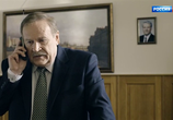 Сериал Всё могло быть иначе (2019) - cцена 3