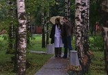 Сериал Такова жизнь (2009) - cцена 5