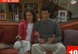 Сериал Да, дорогая! / Yes, Dear (2000) - cцена 5