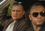 Сериал Шахта / Шахта (2010) - cцена 6