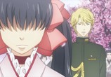 Мультфильм Девушка-демон Дзакуро / Otome Youkai Zakuro (2010) - cцена 3