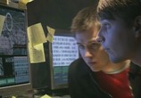 Сериал Сеть (2008) - cцена 2