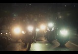 Фильм Ультрас / Ultras (2020) - cцена 5