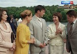 Сериал Дневник свекрови (2013) - cцена 3