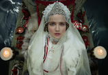 Фильм Он – дракон (2015) - cцена 2