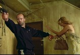 Фильм Адреналин / Crank (2006) - cцена 7