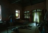 Сериал Нирвана / High (2020) - cцена 3
