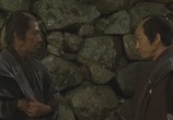 Фильм Сумрачный самурай / Tasogare Seibei (2003) - cцена 2