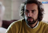 Сериал Свидетельство о рождении (2017) - cцена 2