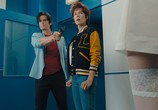 Фильм Плейбой под прикрытием / Nicky Larson et le parfum de Cupidon (2019) - cцена 2