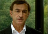 Сериал Лаура: Проклятие Ривьеры / Laura, le compte à rebours a commencé (2006) - cцена 3