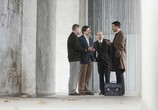 Сериал Активы / The Assets (2014) - cцена 6