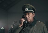 Фильм Подлежит уничтожению (2019) - cцена 1