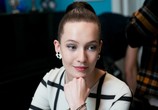 Сериал Тонкие материи (2020) - cцена 6