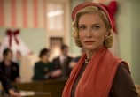 Фильм Кэрол / Carol (2015) - cцена 2
