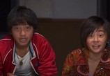 Сцена из фильма Глаза медузы / Mememe no kurage (2013) Глаза медузы сцена 17