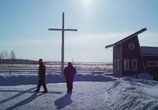 Фильм Sheena667 (2020) - cцена 3