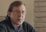 Сериал Пандора (2011) - cцена 3