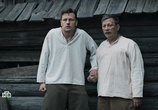 Фильм Дед Морозов (2020) - cцена 1