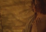 Фильм Зловещая луна / Bad Moon (1996) - cцена 1