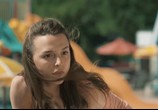 Фильм Безумие / Frenzy (2018) - cцена 1