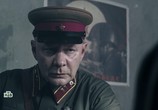 Фильм Подлежит уничтожению (2019) - cцена 2