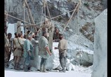 Фильм Грех / Il Peccato (2019) - cцена 5