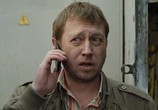 Сериал Ивановы-Ивановы (2017) - cцена 2