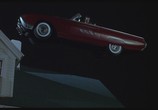 Фильм Флаббер / Flubber (1997) - cцена 1