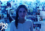 Сериал Королева — это я / La Reina Soy Yo (2019) - cцена 2