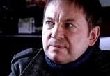 Фильм Глухарь. Приходи, Новый год (2009) - cцена 2