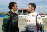 Фильм Рики Бобби: король дороги / Talladega Nights: The Ballad of Ricky Bobby (2006) - cцена 5