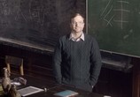 Фильм О любви (2017) - cцена 1