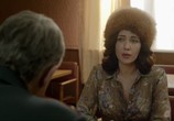 Сериал Шакал (2016) - cцена 3